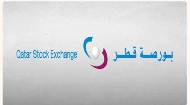 مؤشر بورصة قطر يغلق مرتفعاً بنسبة 0.93 بالمائة ...