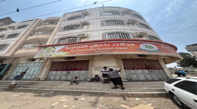 معاوية يغلق محلات مخالفة من كبار المستوردين ويوقف رؤساء لجان خلال حملة ...