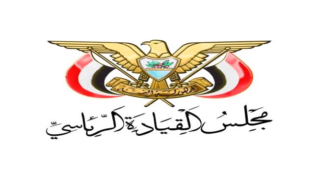 مكتب رئاسة الجمهورية يجدد تحذيره من عمليات نصب تنتحل صفات موظفيه ...
