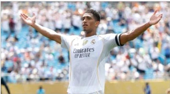 ريال مدريد يتلقى صدمة بسبب موعد عودة بيلينجهام ...