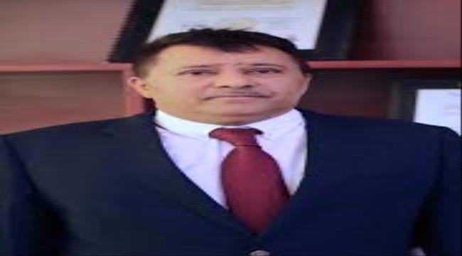 توجيهات للنائب العام بحظر استخدام العملات الأجنبية في المعاملات ...