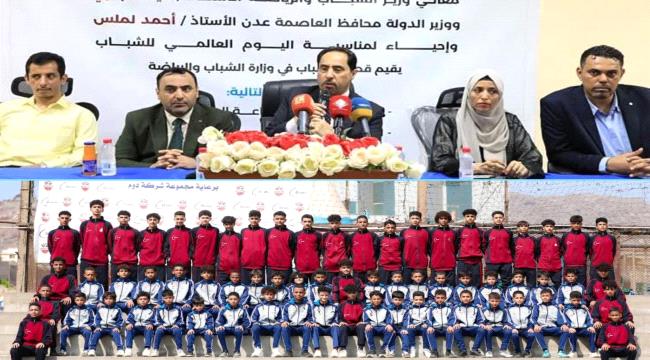 المسبحي ينتقد وزارة الشباب والرياضة: دعم الأكاديميات هو الأساس لتطوير  ...