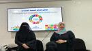 الجهاز المركزي للإحصاء يدشن دورة تدريبية حول توطين أهدا.