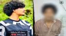 حزام عدن يضبط المتهم بقتل سالم الزامكي.. حاول الانتحار في ال ...
