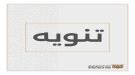 تنويه هام صادر عن البنك المركزي بالعاصمة عدن ...