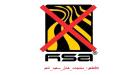 ملاحظات على بيان مجموعة هائل سعيد أنعم وشركاه بشأن الأسعار : ...