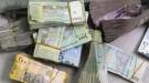 كيف أوقف البنك المركزي انهيار الريال اليمني؟ تفاصيل حمل.