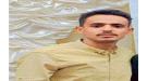 صحافي يدعو إلى تنفيذ رقابة صارمة على محال وشركات الصراف.