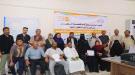 الجهاز المركزي للإحصاء يختتم  دورة تدريبية حول دمج البي.