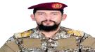اللواء عبدالرحمن اللوم الوادعي... قـائد جسّد معنى الجها.