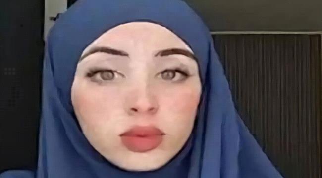 جريمة "شرف" تهز هولندا.. مقتل شابة عربية بطريقة بشعة على يد عائلتها