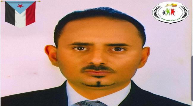 رئيس منتدى شباب ابين للتنمية والسلام  يبارك الدعوة الجماهيرية للاعتصام