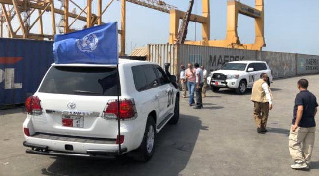 الحوثيون يشرعون بمحاكمة 13 مختطفا بينهم موظفون في السفارة الأميركية