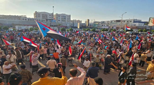 تحليل سياسي: الانتقالي محاصر بمعادلة معقدة تمنعه من القفز نحو الاستقلال الآن