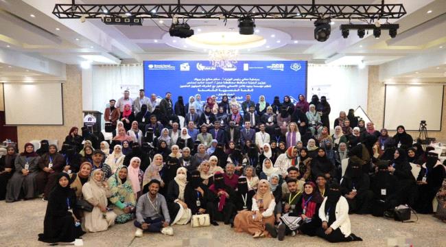 القمة النسوية الثامنة ترفع سقف مطالب النساء وتدعوا لإشراكهن في القرار السياسي.