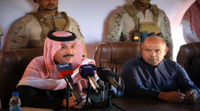 الوفد السعودي يلتقي مشايخ ووجهاء وأعيان الوادي والصحراء ...