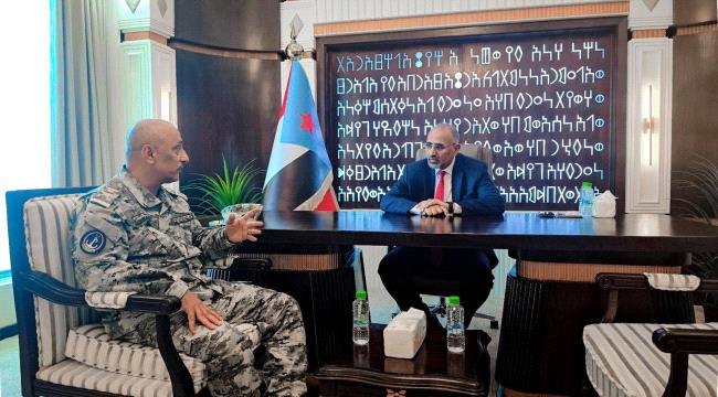 الزُبيدي يطلع على جاهزية قوات خفر السواحل ...