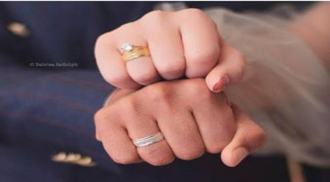 تهنئة خاصة للشاب الخلوق منذر بمناسبة زواجه ...