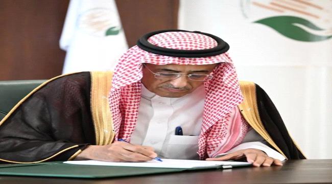 مركز الملك سلمان للإغاثة يوقع اتفاقية لتوزيع كسوة الشتاء في اليمن ...