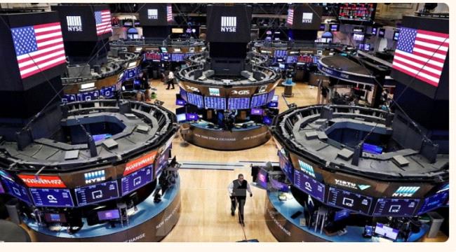 الأسهم الأمريكية تغلق على انخفاض مع ترقب قرار البنك المركزي ...