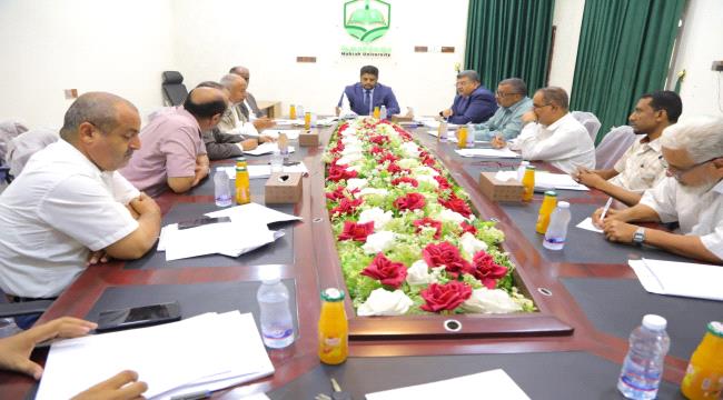 مجلس جامعة المهرة يقرّ حزمة قرارات لتطوير العملية الأكاديمية ...