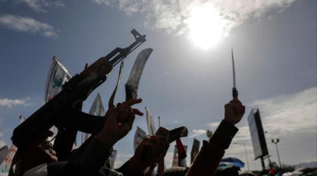 واشنطن تندد باحتجاز الحوثيين لموظفي سفارتها في اليمن