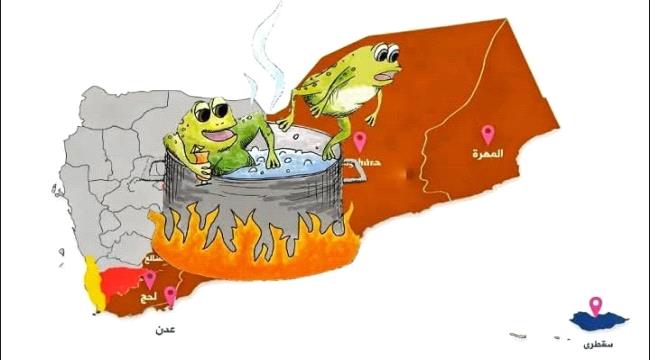 المسبحي: السيادة الضائعة.. قصة وطن اعتاد الأزمات ونسي ذاته