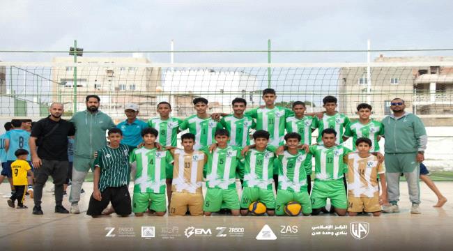 ناشئو وحدة عدن يتألقون ويهزمون الميناء بثلاثة أشواط نظيفة ...