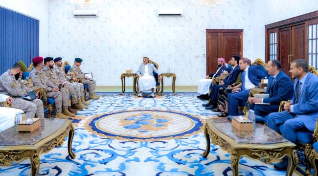 اللواء الزُبيدي يستقبل قيادة القوات المشتركة لقوات تحالف دعم الشرعية