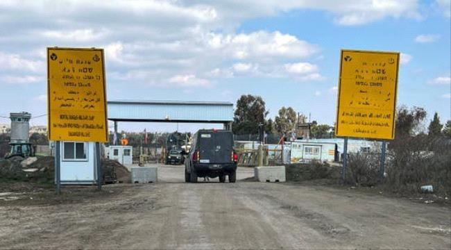 لجنة تقصّي أممية تصل إلى سوريا لتوثيق الانتهاكات الإسرائيلية ...