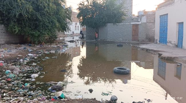 أهالي حي ملقاط بالممدارة يناشدون الجهات المختصة إيجاد حل جذري لمشكلة طفح مياه الصرف الصحي