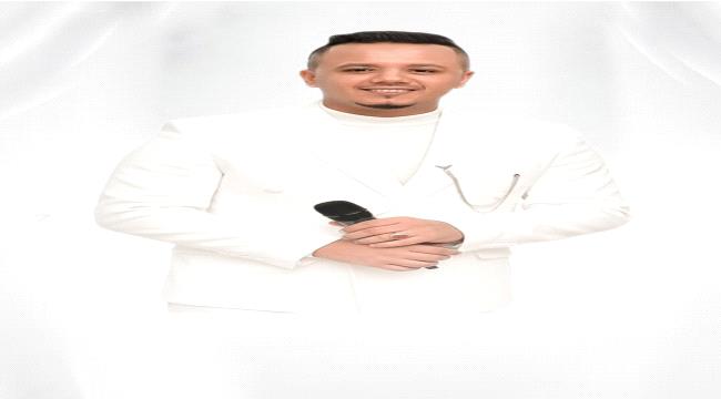 سهرة فنية ممتعة الليلة مع النجم أحمد قاسم في ساحة الاعتصام