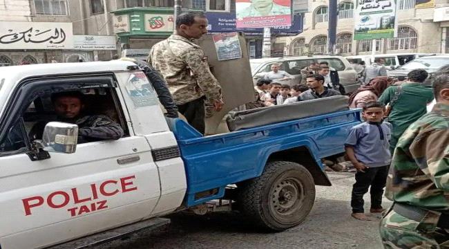 تفجير أمام مقر الإصلاح بتعز يخلف 14 قتيلا وجريحا والشرطة تضبط المتورطين