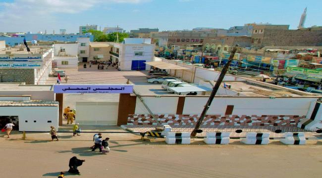 السلطة المحلية بمديرية الشيخ عثمان تدعو للمشاركة الواسعة في الزحف الجماهيري بساحة العروض