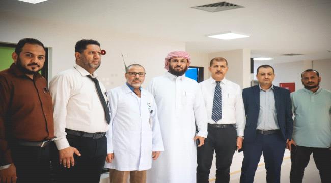 إدارة مستشفى عدن التعاوني تزور مستشفى الأمير محمد بن سلمان لبحث الشراكة الطبية