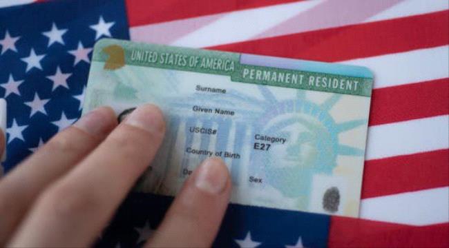 ترامب يعلق قرعة 