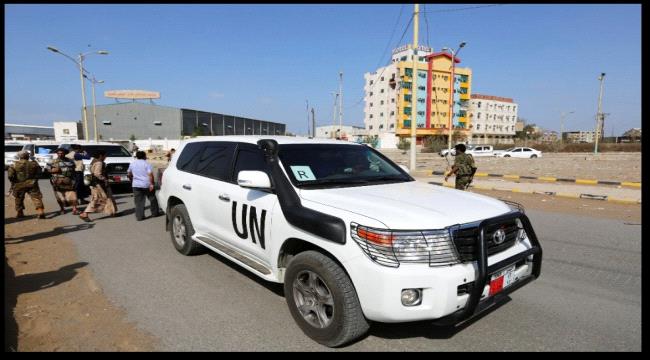 الأمم المتحدة تدين احتجاز الحوثيين 10 موظفين أمميين آخرين