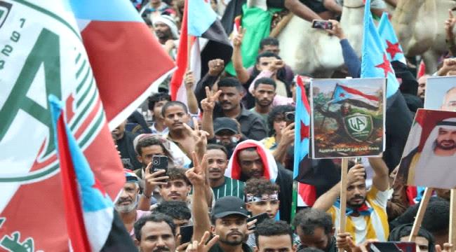 الدكتور وسام معاوية يقود حشدًا جماهيريًا لدعم عيدروس الزبيدي واستعادة الدولة الجنوبية