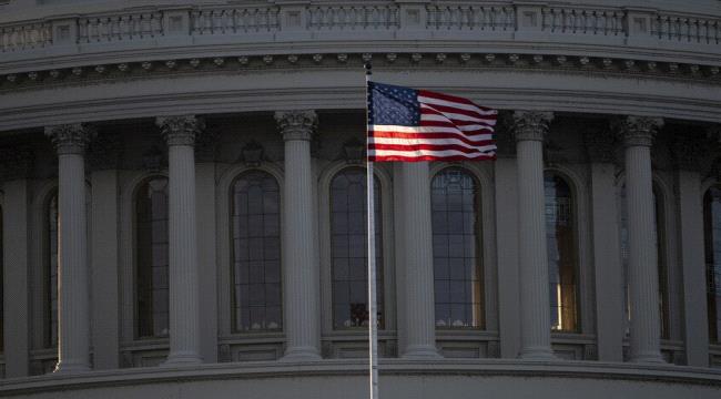 إعلان أمريكي مرتقب بشأن 