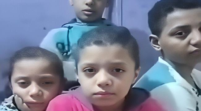 أم تعرض أبنائها للبيع بسبب غلاء المعيشة والحكومة تتدخل