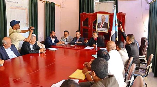 السلطة المحلية بأبين تعلن مساندتها الكاملة لمواقف وقرارات قيادة الانتقالي 