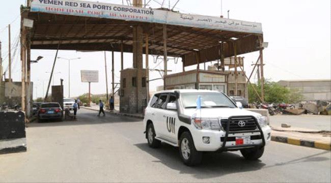 الأمم المتحدة تطالب الحوثيين بإطلاق سراح موظفيها فوراً