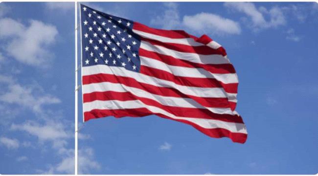 الولايات المتحدة ترحب بمساعي السعودية والإمارات لإرساء الأمن والاستقرا ...