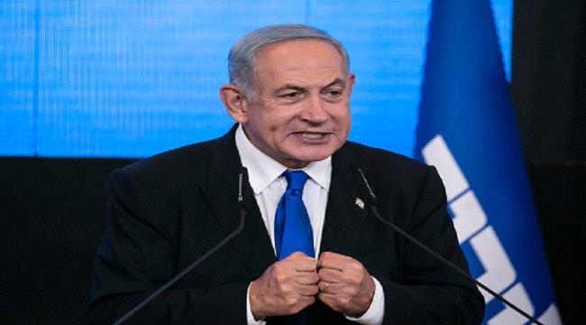 بيان عربي- إسلامي تاريخي.. 21 دولة ترفض اعتراف إسرائيل بـ