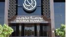 بورصة الكويت تغلق تعاملاتها على انخفاض مؤشرها العام 18..