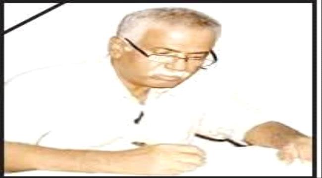 وداعًا أستاذنا سالم الفراص  ...