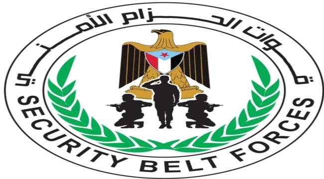 الحزام الأمني يطيح بمتهمين بتموين قوارب تهريب الحشيش شرق أبين ...