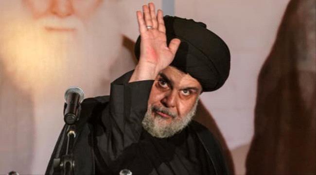 الصدر يؤكد مجددا مقاطعته انتخابات العراق.. ويدعو لحل الميليشيات ...