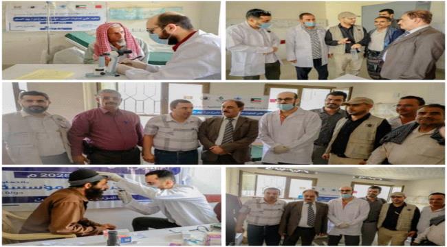 مؤسسة البصر الخيرية العالمية تنفذ المخيم الجراحي لإزالة المياه البيضاء ...
