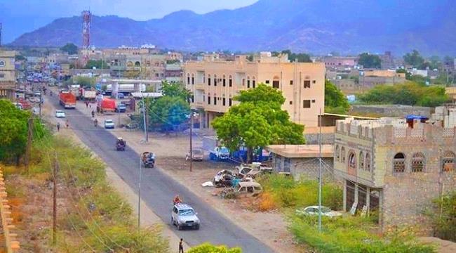 بيان هام  صادر عن ممثلو القوى السياسية والشخصيات القبلية والعسكرية ومن ...